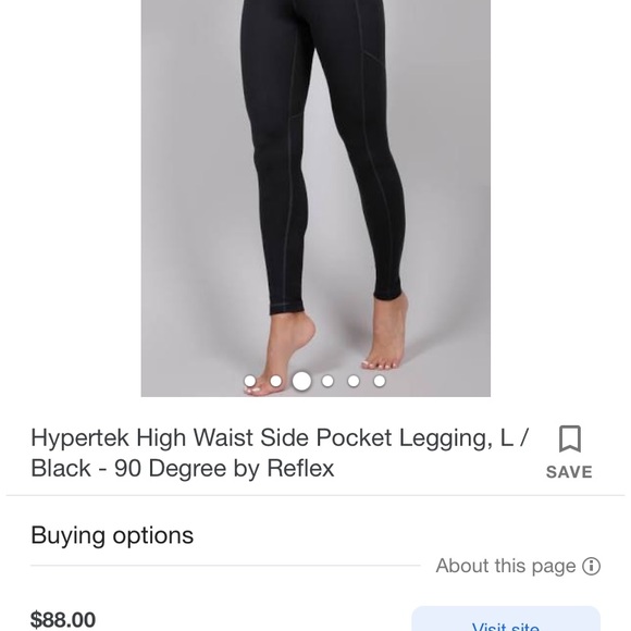 Leggings - Picture 3 of 3